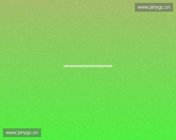 基于体育产业现金流模型的投融资与价值增长机制研究创新路径探索与策略