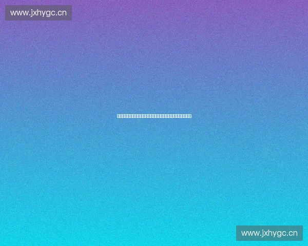 赛事商务公司驱动体育产业合作与品牌价值升级创新发展路径研究